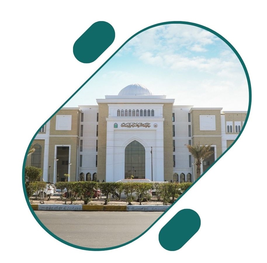 Campus Sustainability