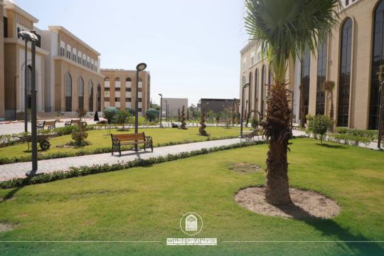 Al-Zahra University (PBUH) Achieves an Advanced Presence in the UI GreenMetric World University Rankings for Sustainability 2025