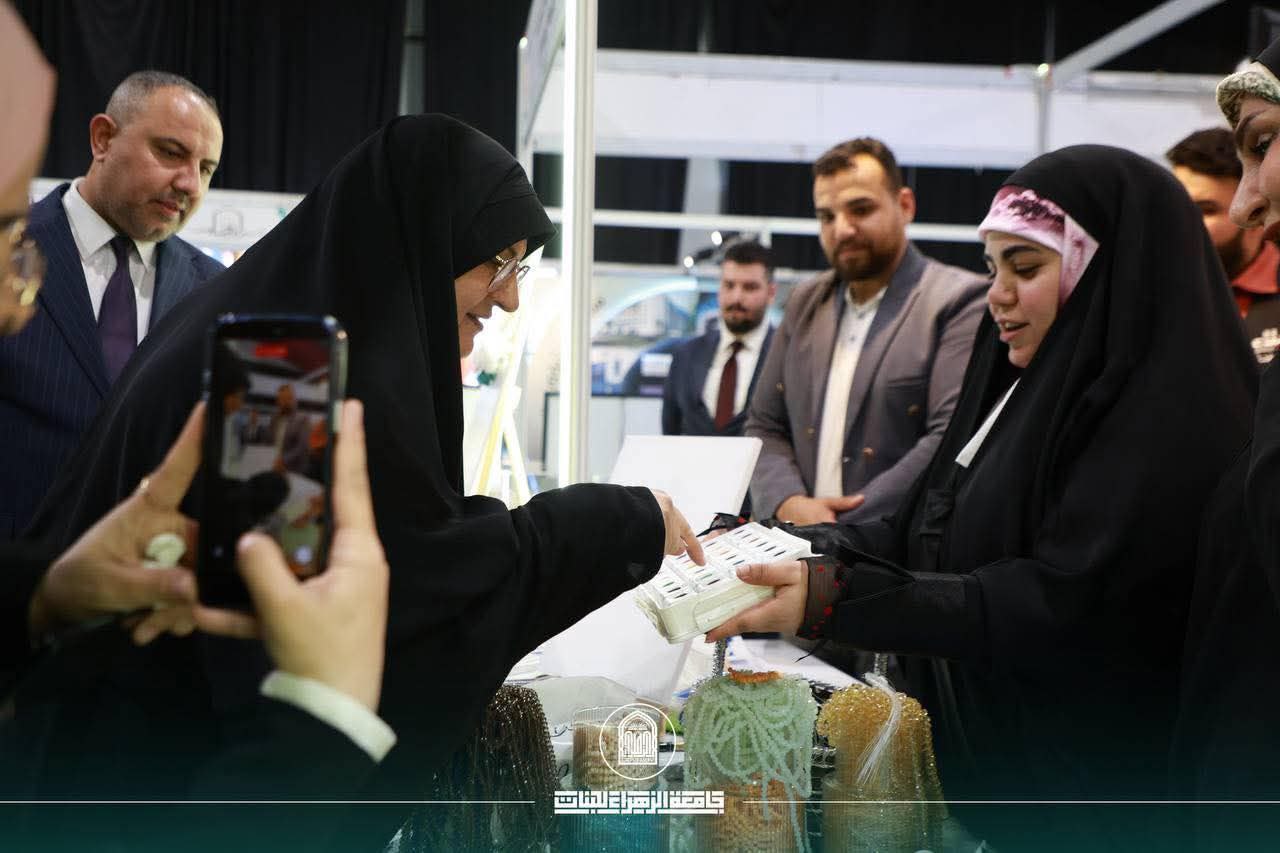 Al-Zahraa University for Women Promotes SDGs Through Innovation and Empowerment at the "Ain Al-Hayat" Festival