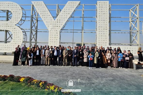 Scientific trip of the Radiology Techniques Department to Babylon Province