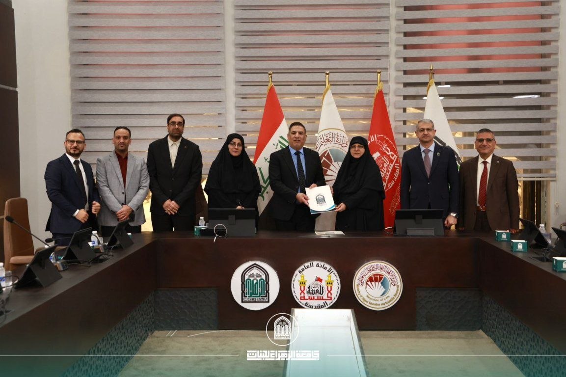 Al-Zahra University for Women and the Iraqi Society for IT & Communications Sign a Cooperation Agreement to Enhance Digital Transformation