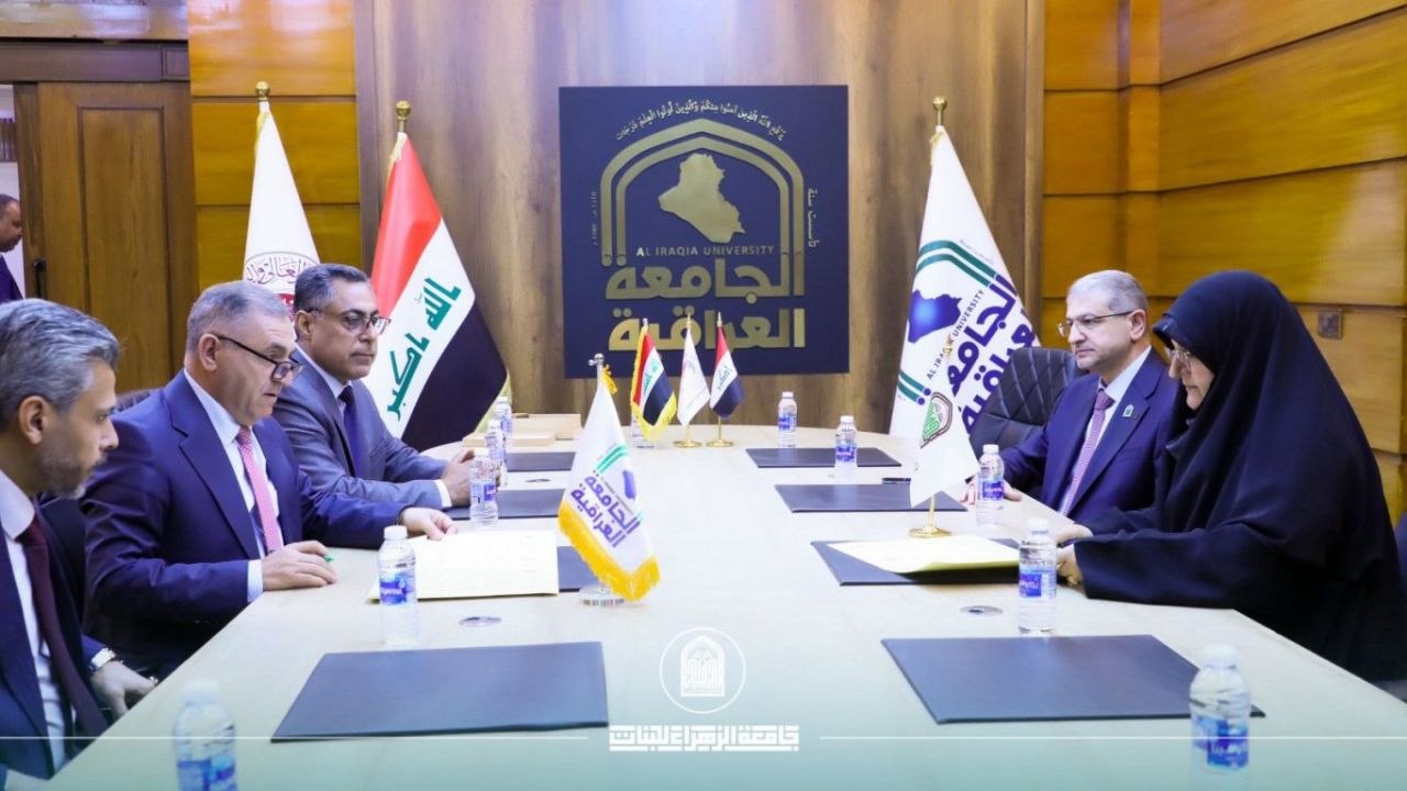 Al-Zahra University for Women and Al-Iraqia University Sign a Scientific & Academic Cooperation Agreement