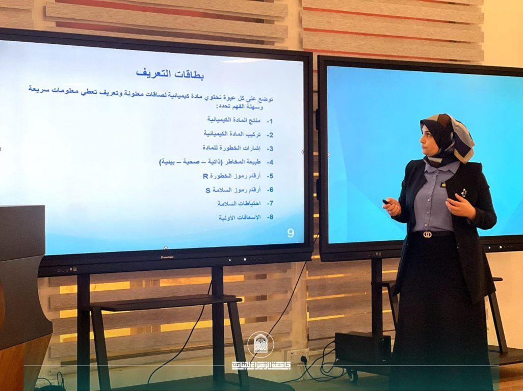 Scientific Workshop on Enhancing Waste Management and Environmental Recycling