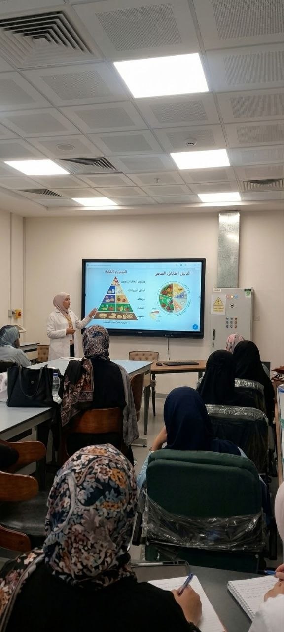 Al-Zahraa University for Women Organizes an Awareness Workshop on World Food Day